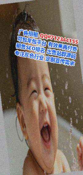 惠民供卵医疗器械门市部